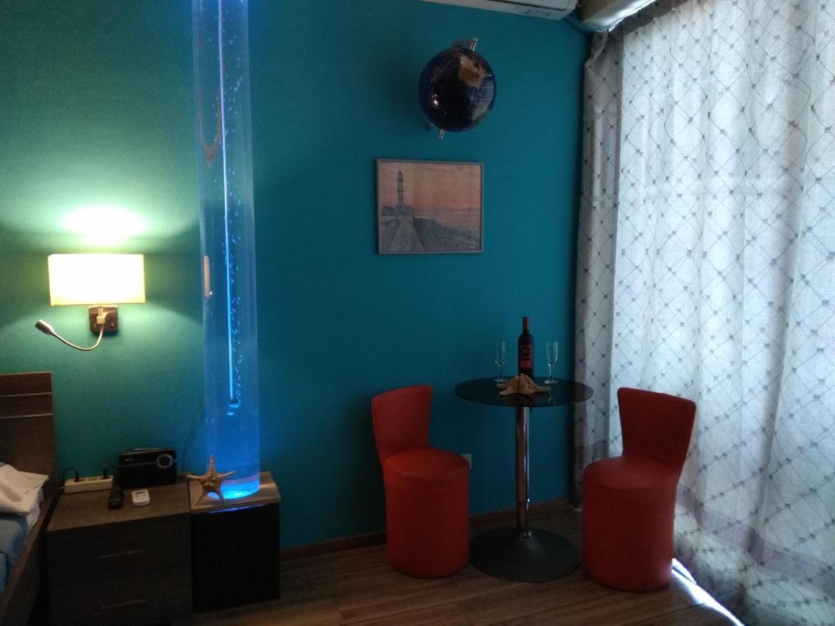 Apartamento Blue
